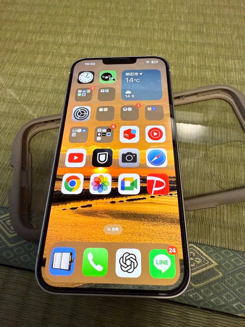 美品！　iPhone 14plus 128GB スターライト