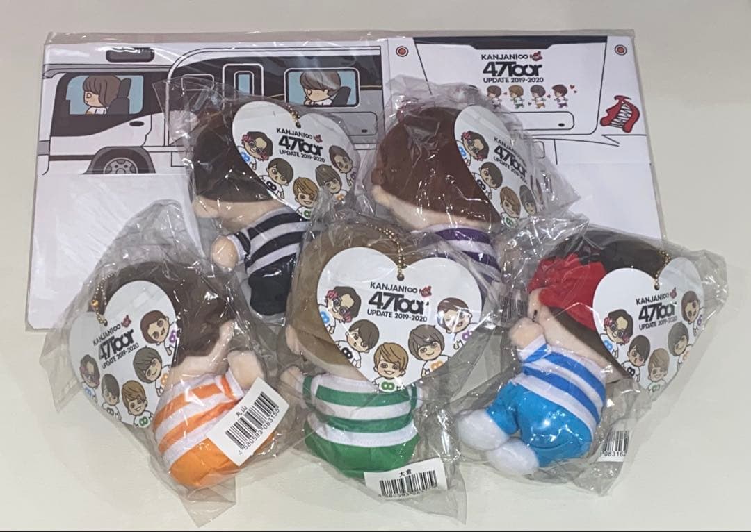 【新品未使用未開封】関ジャニ∞ SUPER EIGHTちびぬい5体セットとBOX