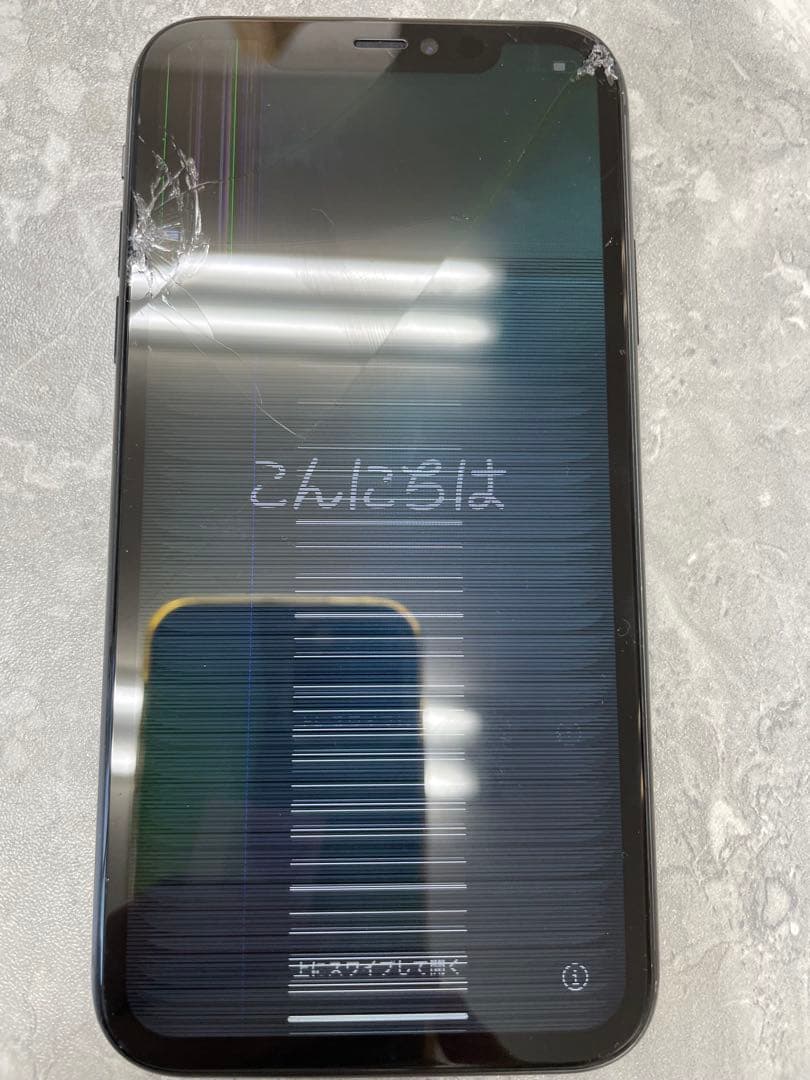 Apple iPhone 11 ブラック 本体 ジャンク品(値下げ可能)