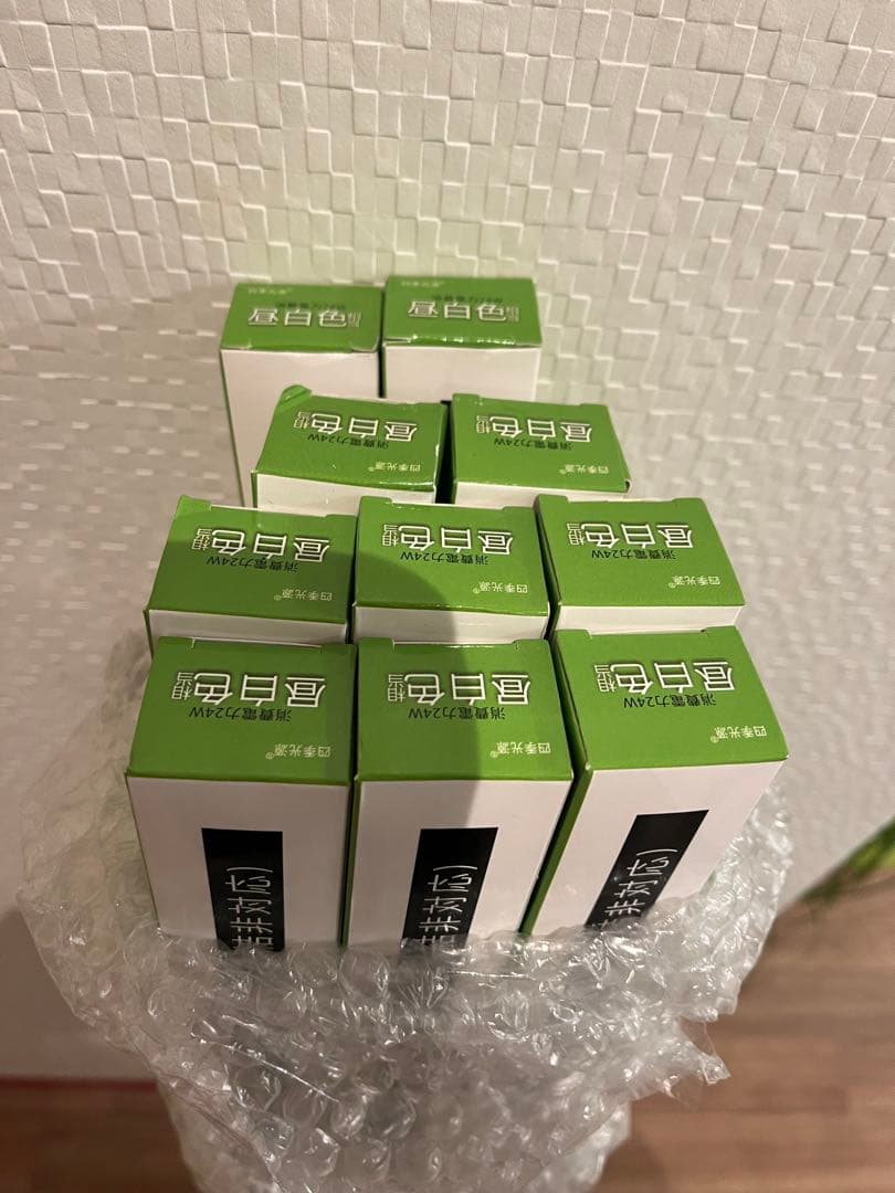 直管型 LED蛍光灯 40W 10本セット