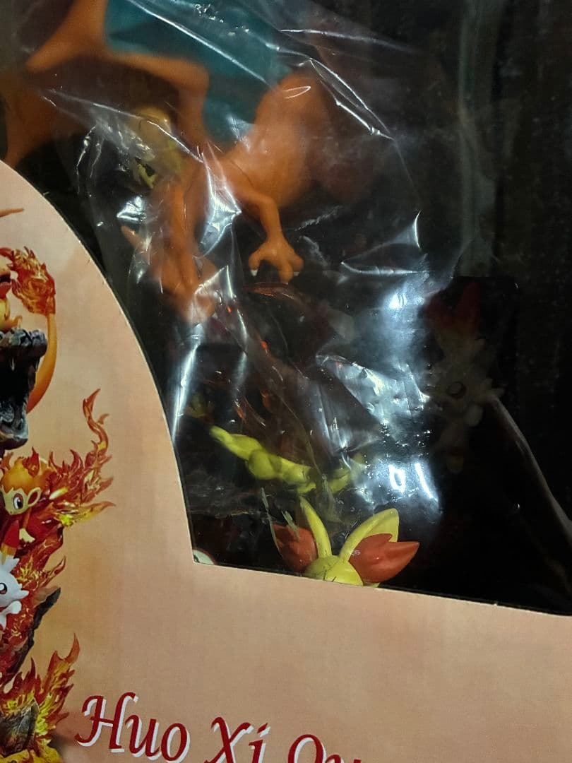 ポケモン リザードン フィギュア