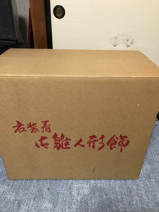 雛人形　美品