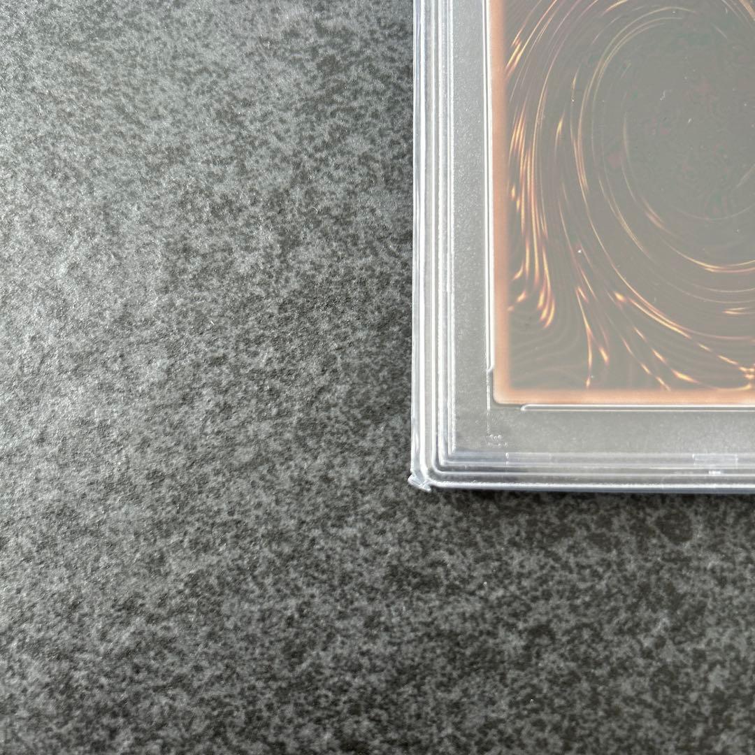 遊戯王　幻想の見習い魔導師 25th psa10