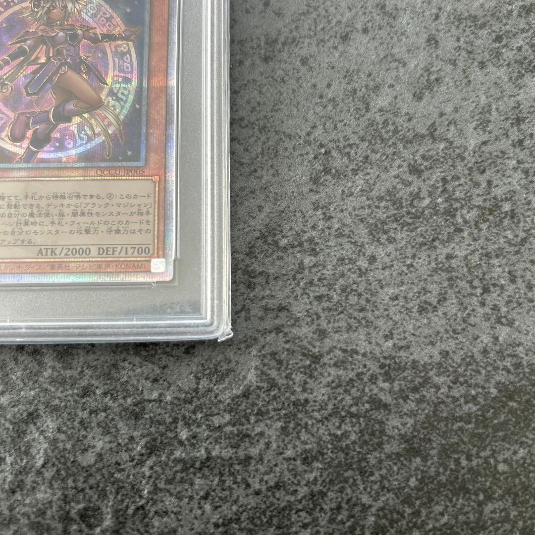 遊戯王　幻想の見習い魔導師 25th psa10
