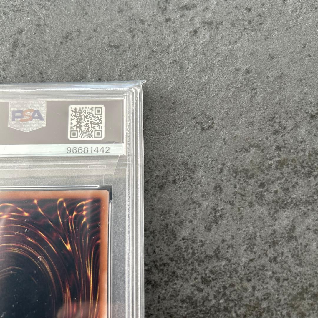 遊戯王　幻想の見習い魔導師 25th psa10