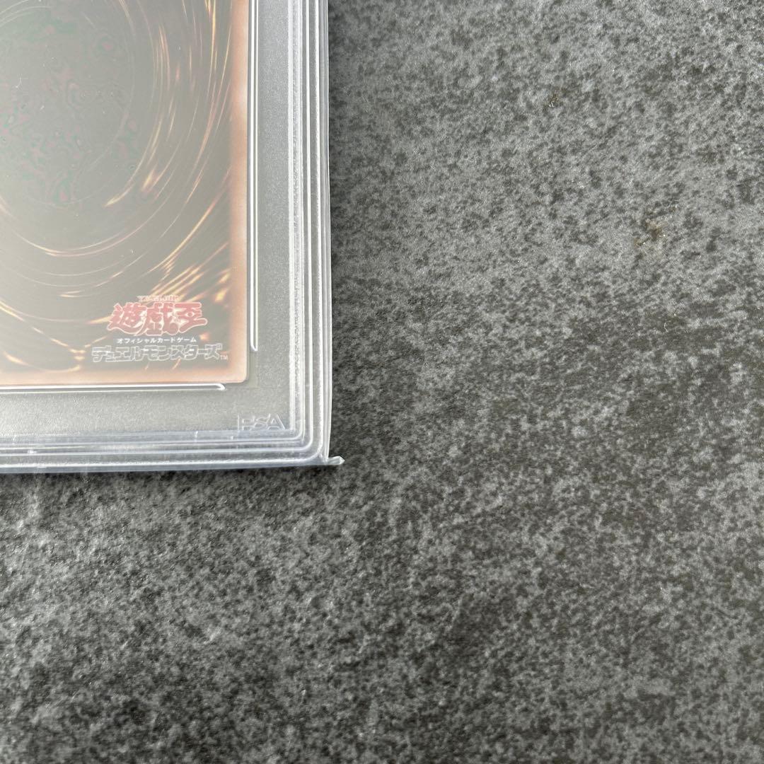 遊戯王　幻想の見習い魔導師 25th psa10
