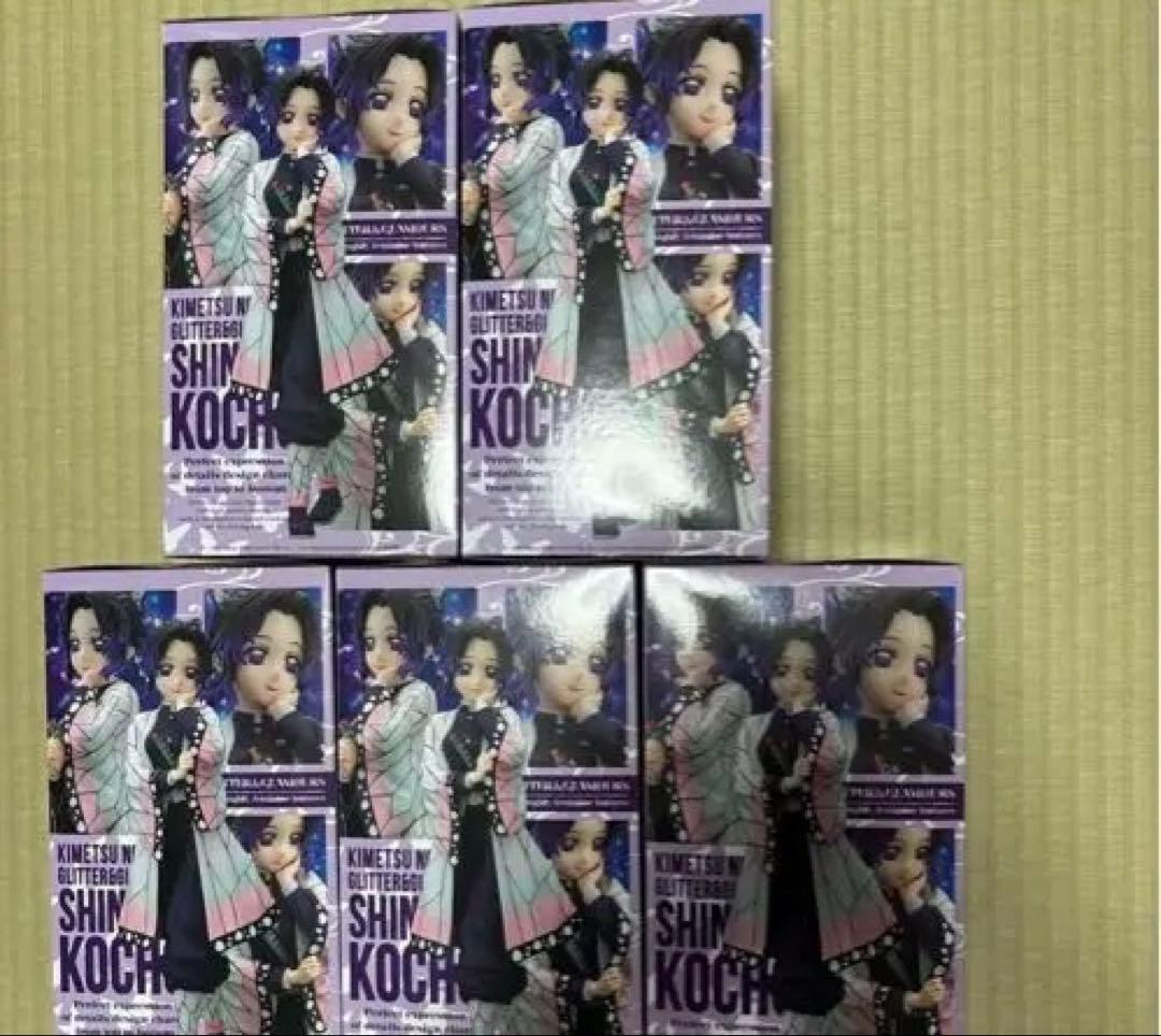 鬼滅の刃 GLITTER&GLAMOURS 胡蝶しのぶ フィギュア 5個セット