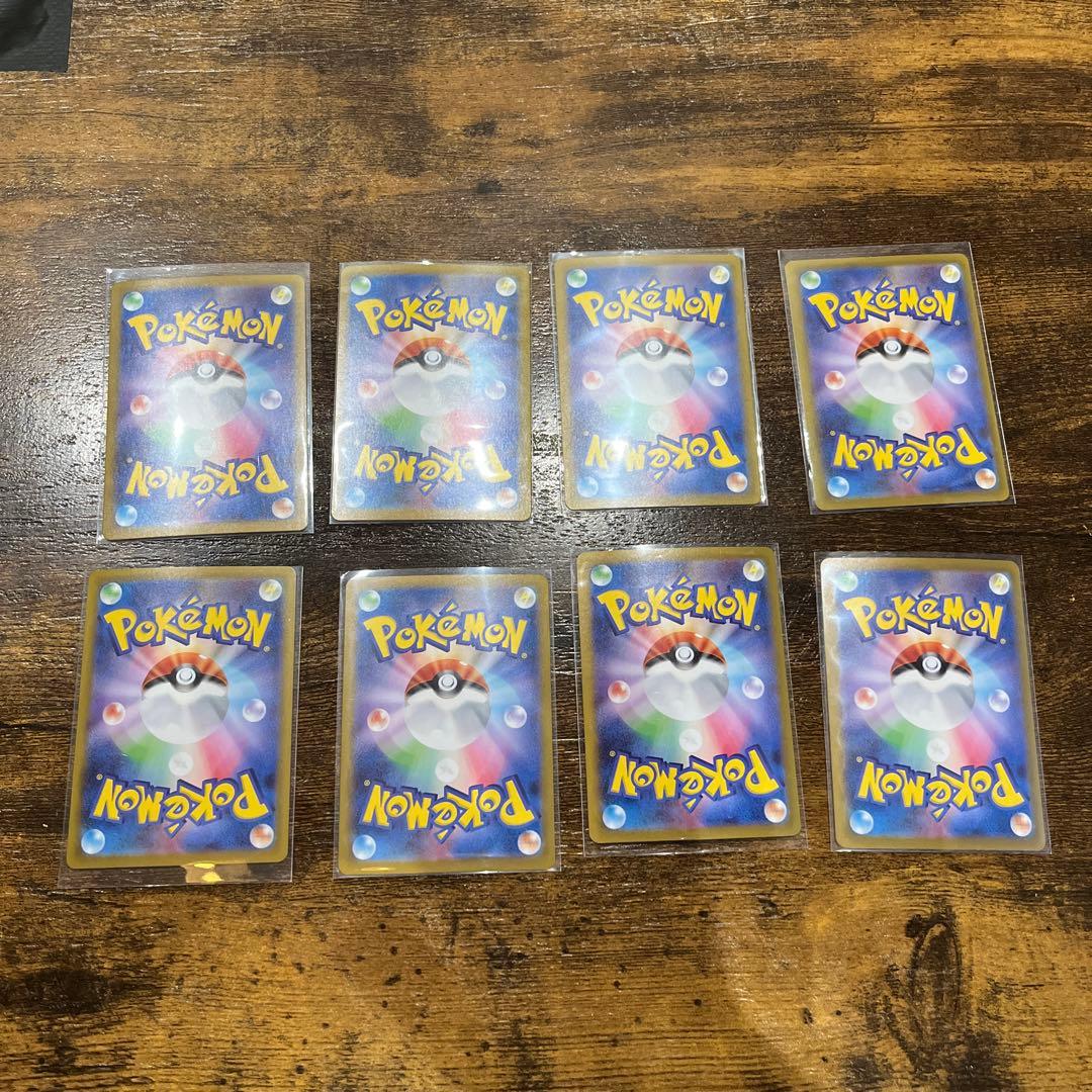 ポケモンカード テラスタルフェス　まとめ売り