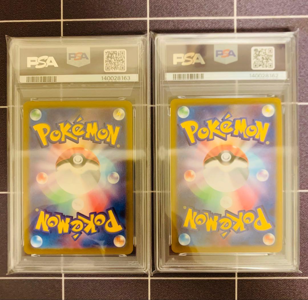 【PSA10】連番　チルタリス　テールナー　chr