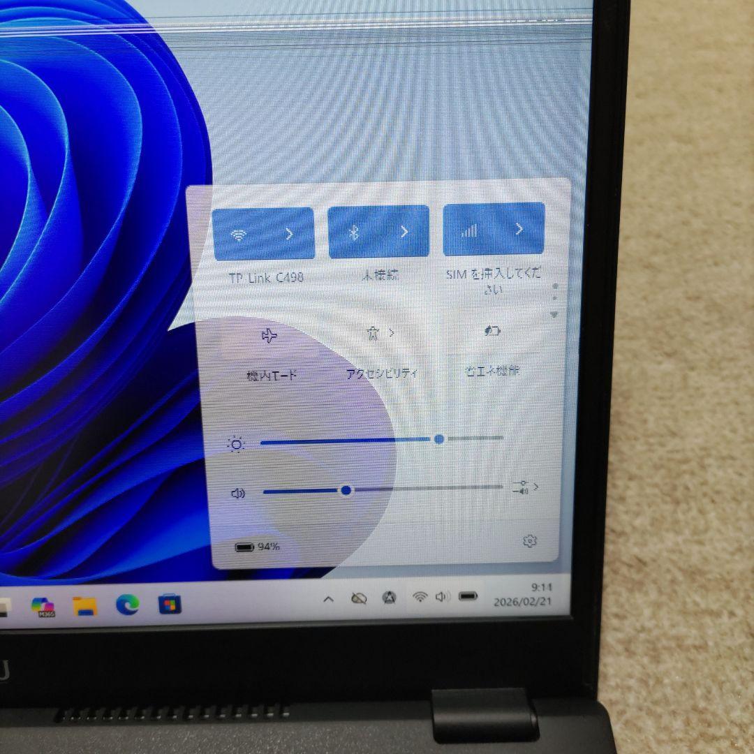 液晶表示不良 富士通 LIFEBOOK U9310/E 8G 256G LTE
