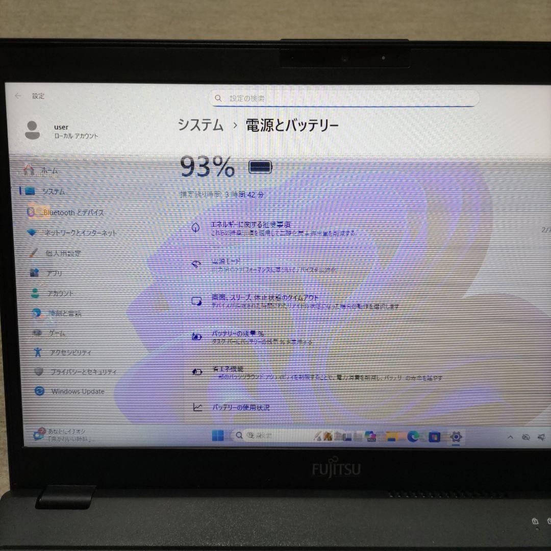 液晶表示不良 富士通 LIFEBOOK U9310/E 8G 256G LTE