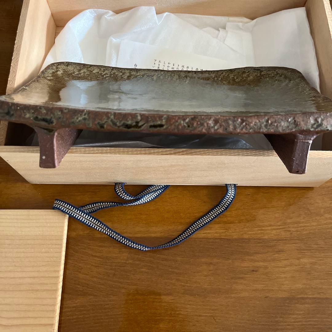 信楽焼窯元：白道窯（川口隆之氏）　陶器　平皿 木箱付き