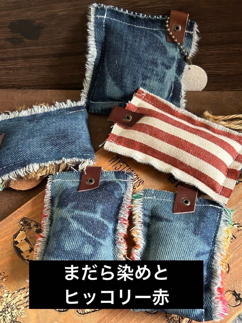 クッションタグ　American D No.7
