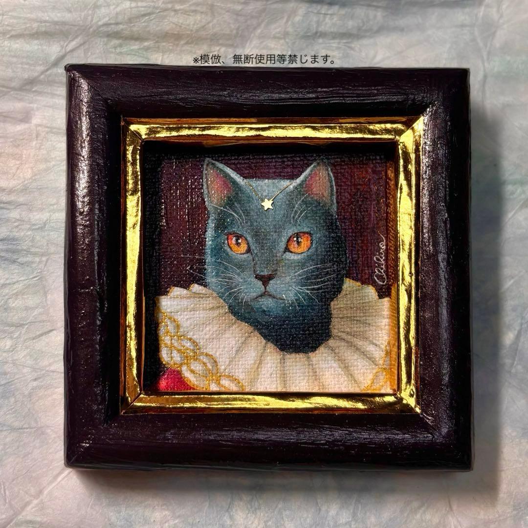絵画 猫の絵 猫 ブリティッシュショートヘア ねこずき 猫グッズ 猫雑貨 美術品