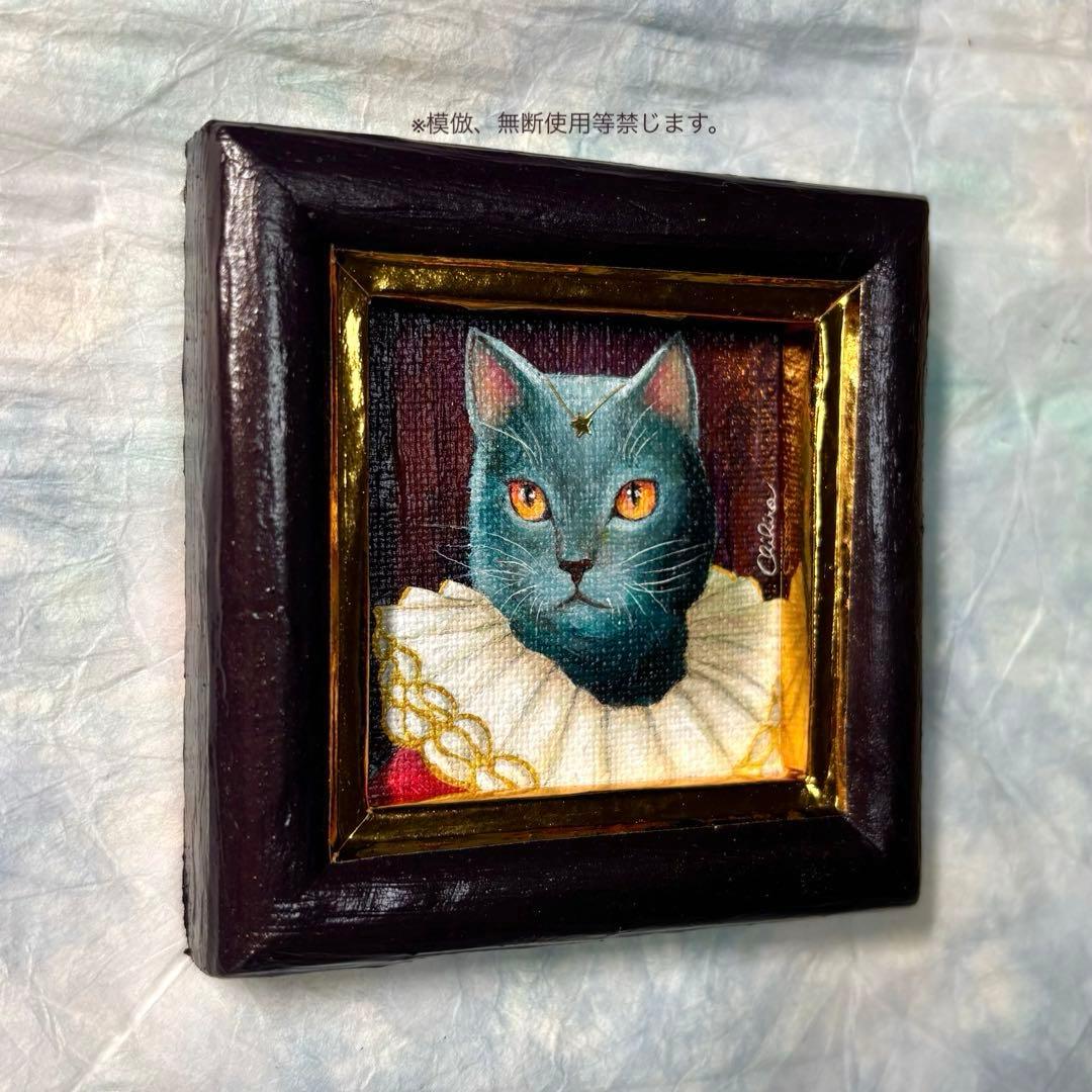 絵画 猫の絵 猫 ブリティッシュショートヘア ねこずき 猫グッズ 猫雑貨 美術品
