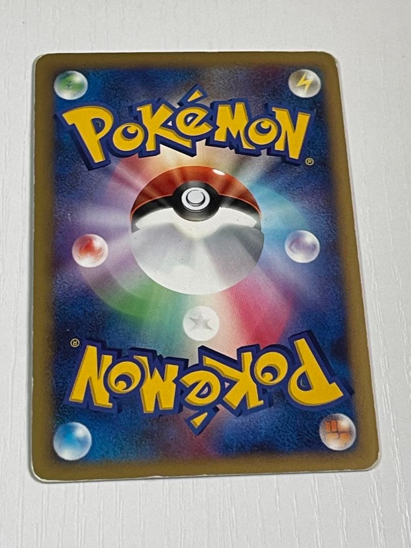 カイオーガEX 伝承ルカリオカードセット（＋4枚おまけ付）※昔のカード