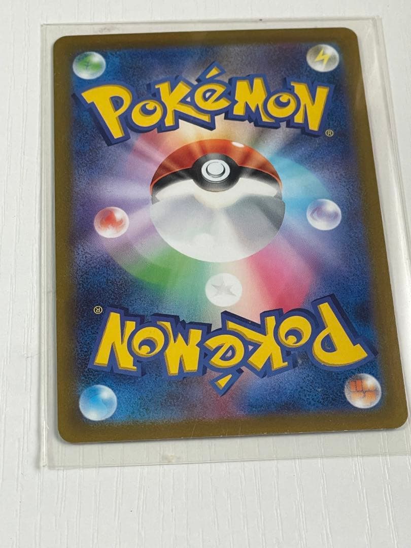 カイオーガEX 伝承ルカリオカードセット（＋4枚おまけ付）※昔のカード