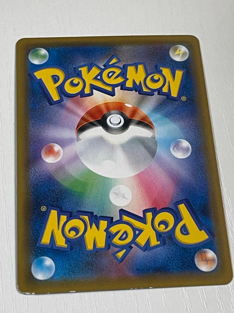 カイオーガEX 伝承ルカリオカードセット（＋4枚おまけ付）※昔のカード