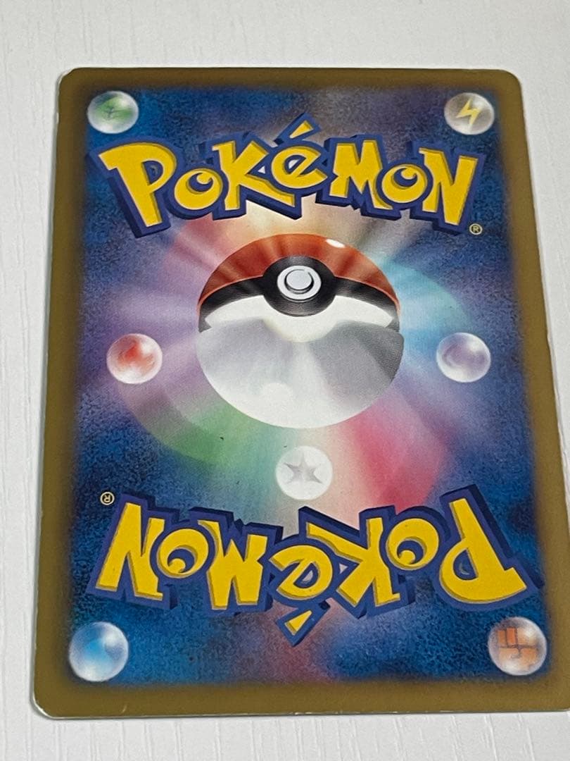 カイオーガEX 伝承ルカリオカードセット（＋4枚おまけ付）※昔のカード