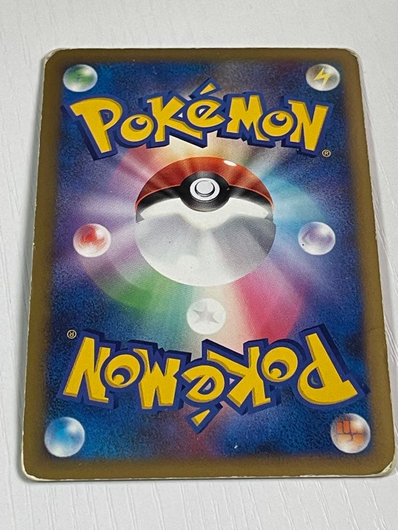 カイオーガEX 伝承ルカリオカードセット（＋4枚おまけ付）※昔のカード