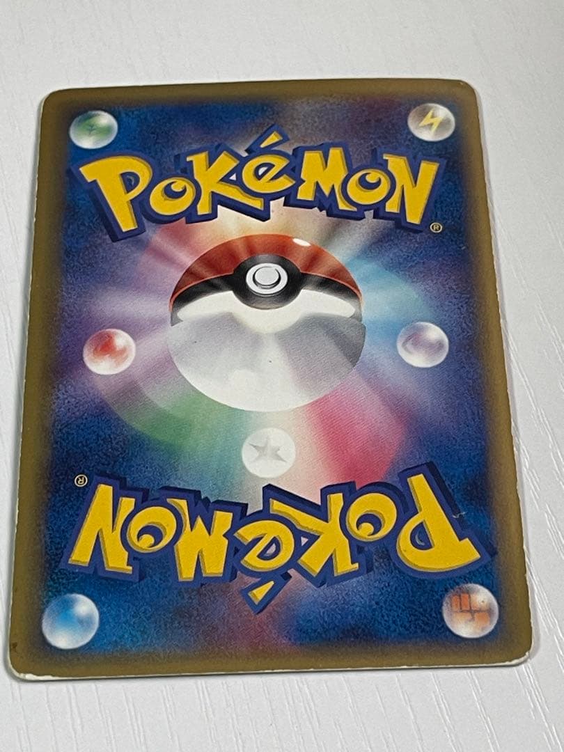 カイオーガEX 伝承ルカリオカードセット（＋4枚おまけ付）※昔のカード