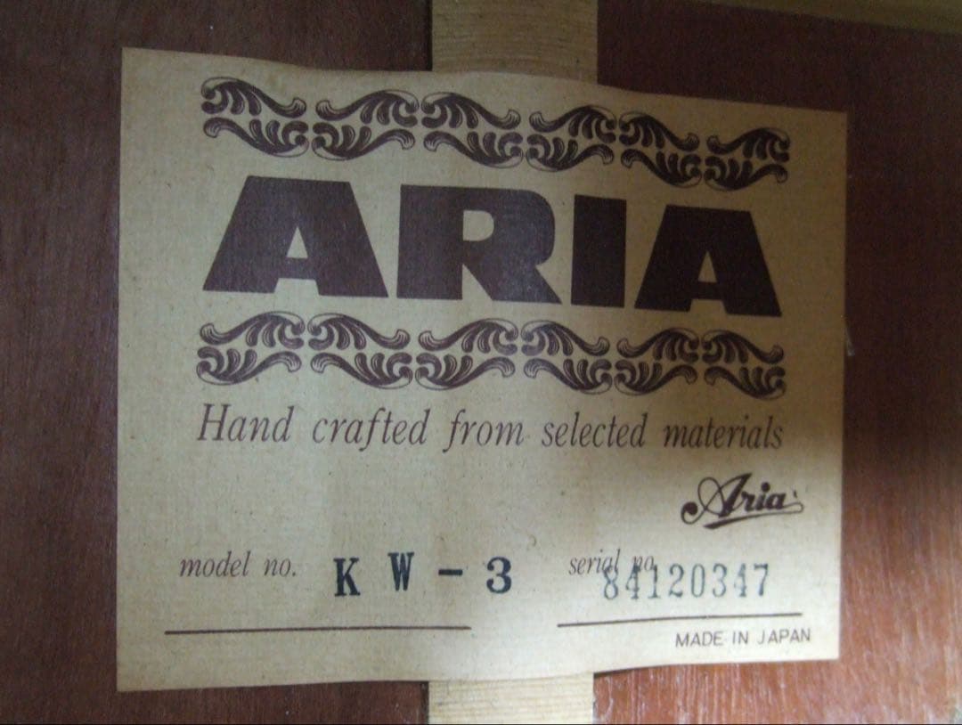 ARIA KW-3 アコースティックギター 日本製 ハードケース付き