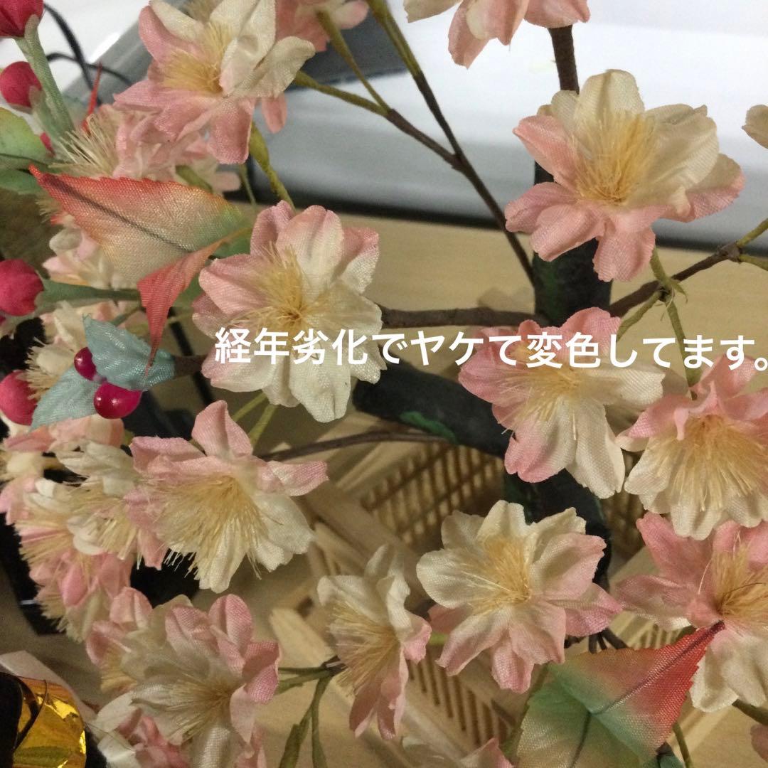 引き取り限定 雛人形 全15体 お道具 ひな祭り 女の子 お祝い ディスプレイ