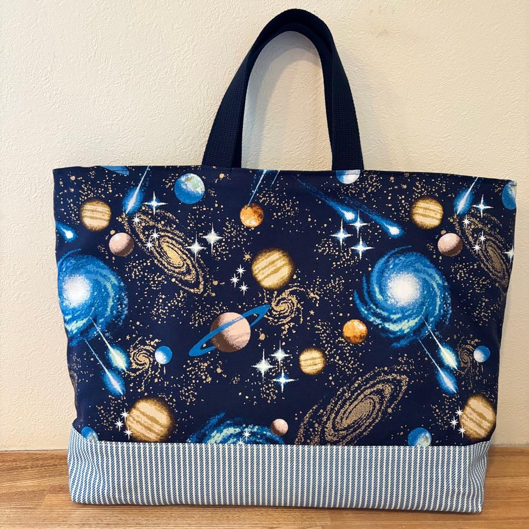 あっさん⭐︎様　入園入学3点セット　宇宙柄　撥水加工生地　ハンドメイド