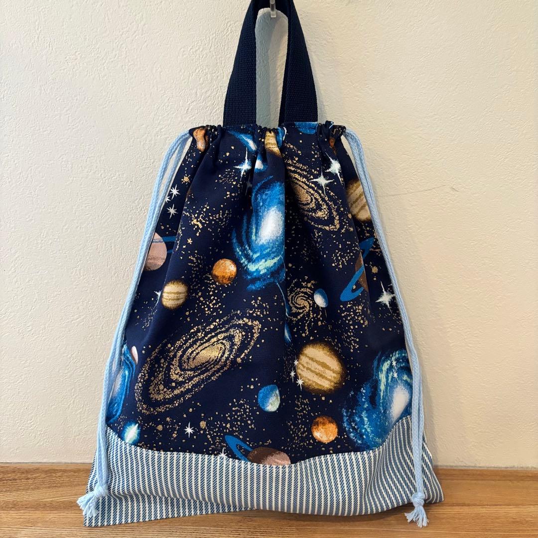 あっさん⭐︎様　入園入学3点セット　宇宙柄　撥水加工生地　ハンドメイド