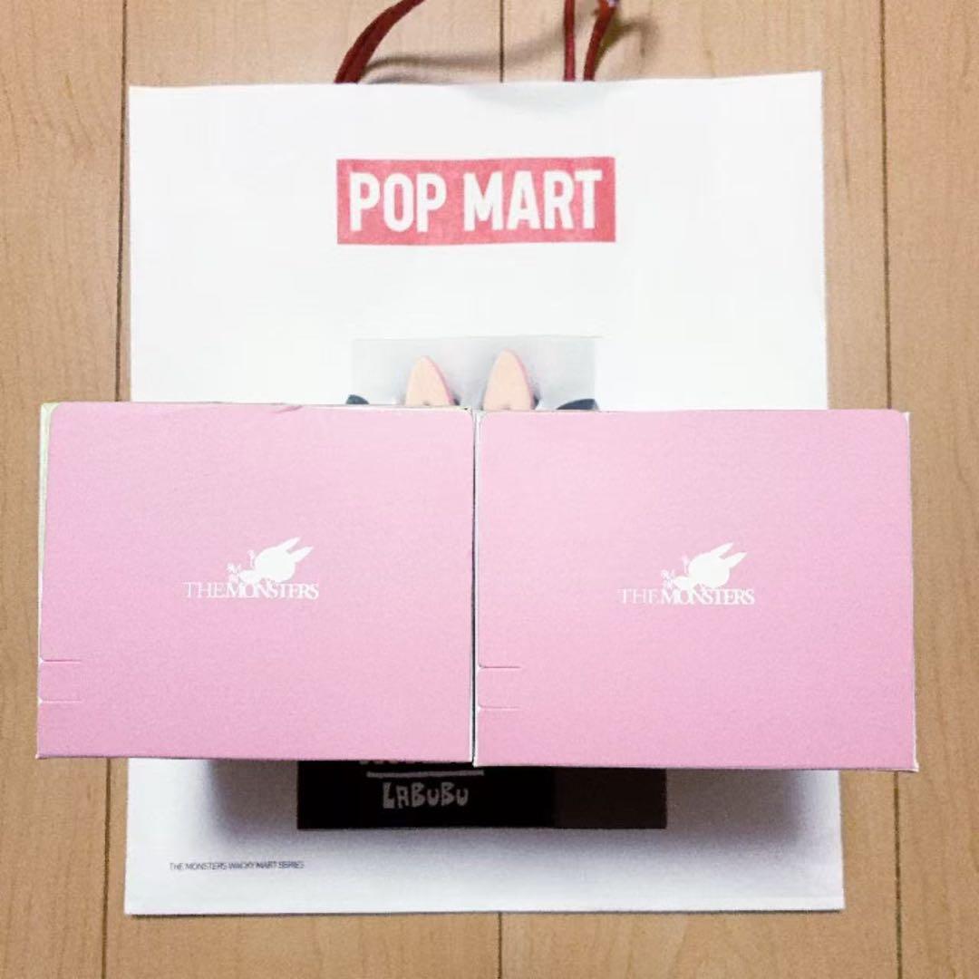 【正規品】マカロン POPMART ポップマート ぬいぐるみ ラブブ　2点セット