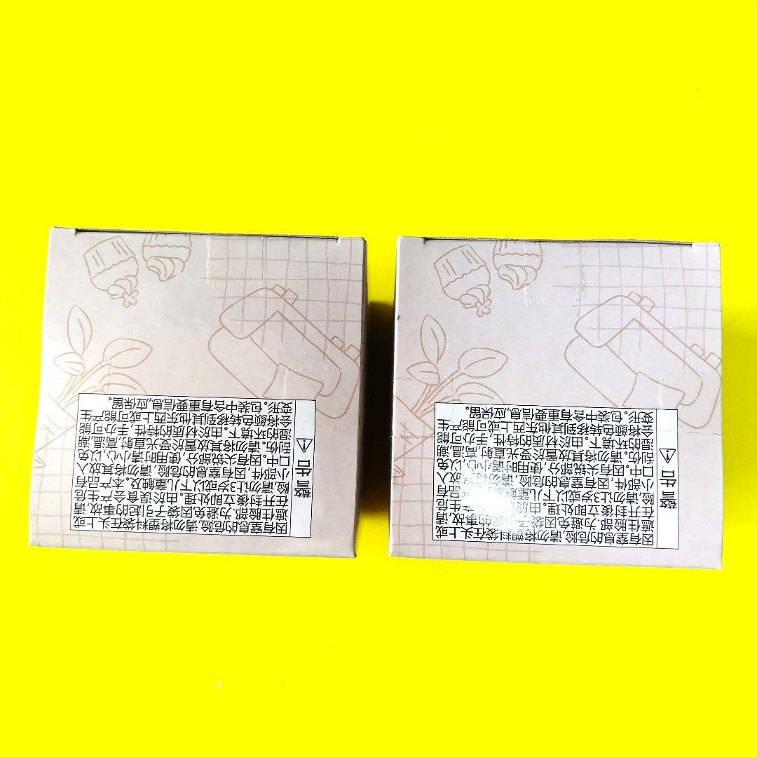 呪術廻戦　腸相　きゅるみー