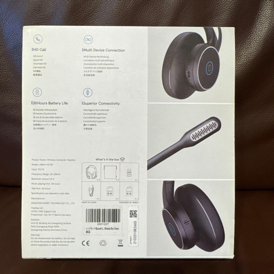 eMeet HS100 ワイヤレスヘッドセット