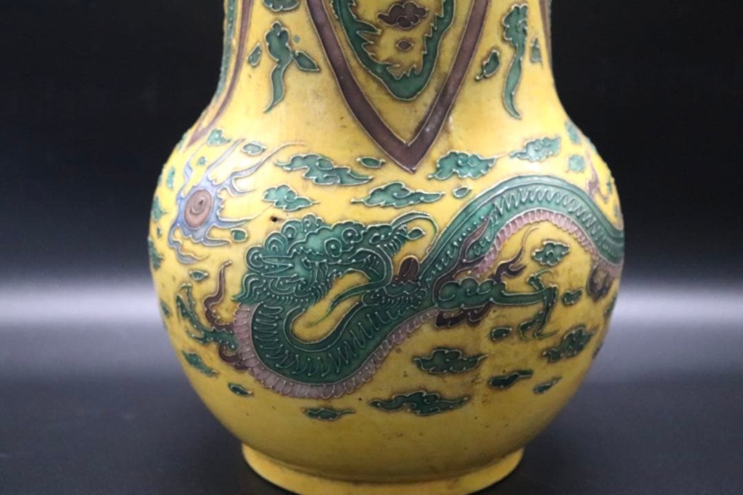 江戸　交趾釉　龍鳳紋瓶　永楽交趾釉　送料込み0919