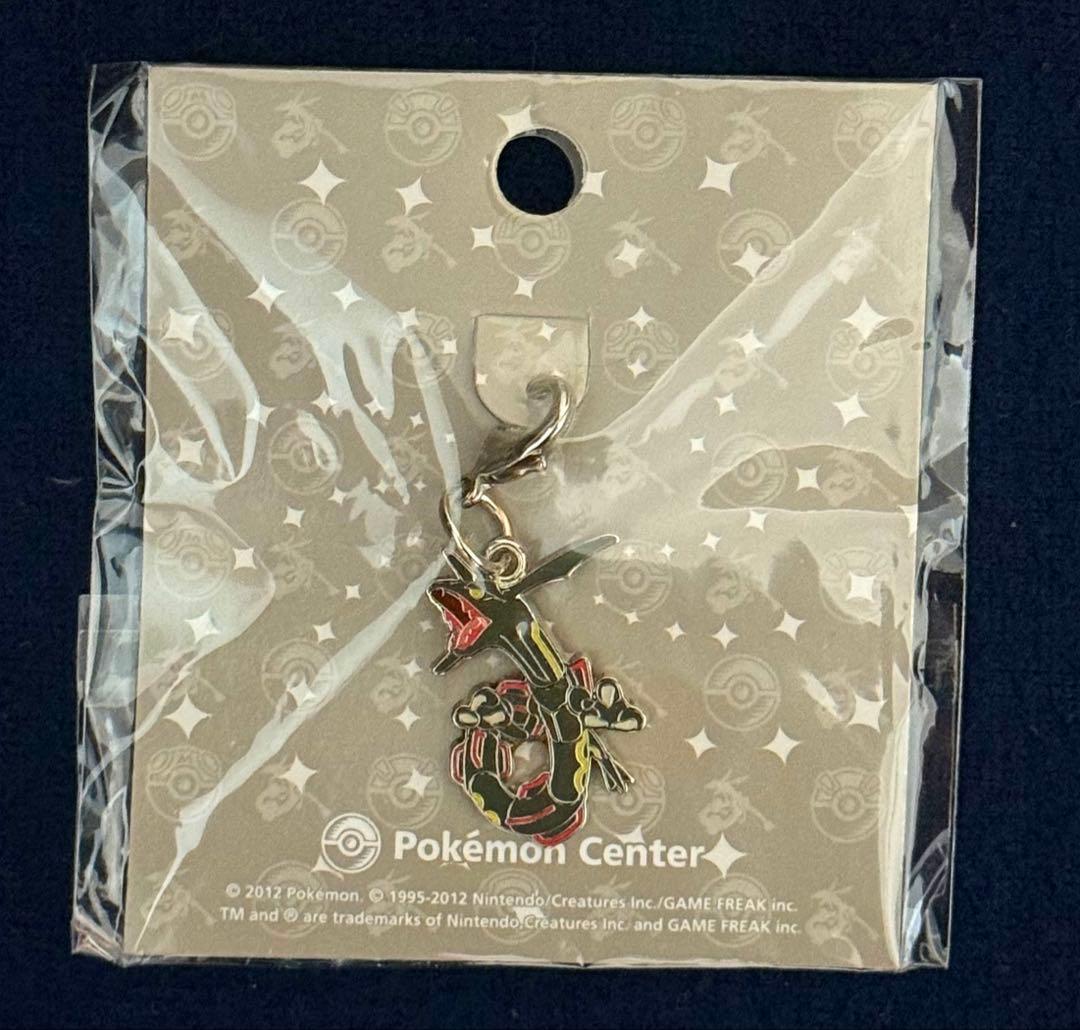 【レア品】ポケモンセンター限定 黒いレックウザまとめ売り