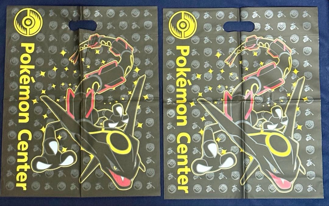 【レア品】ポケモンセンター限定 黒いレックウザまとめ売り