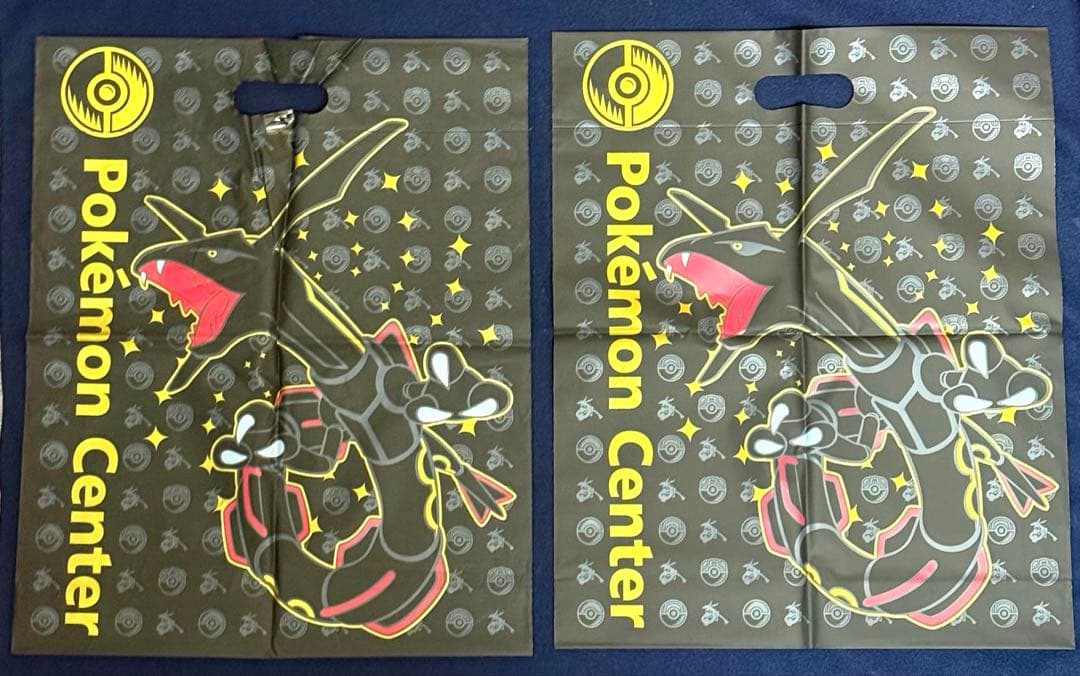 【レア品】ポケモンセンター限定 黒いレックウザまとめ売り