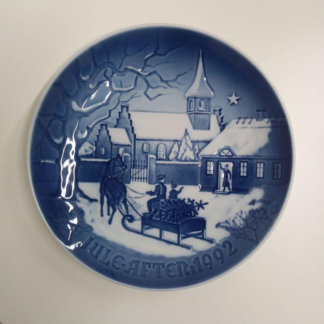 Ｂ&Gロイヤルコペンハーゲン　クリスマスデザイン皿 10枚セット