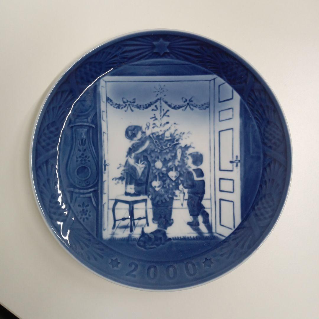 Ｂ&Gロイヤルコペンハーゲン　クリスマスデザイン皿 10枚セット