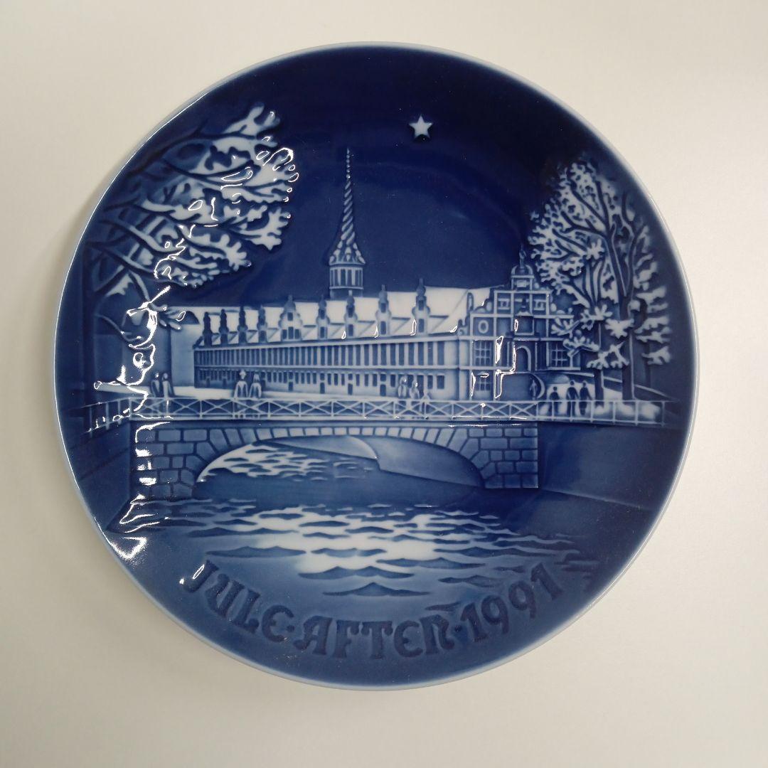 Ｂ&Gロイヤルコペンハーゲン　クリスマスデザイン皿 10枚セット