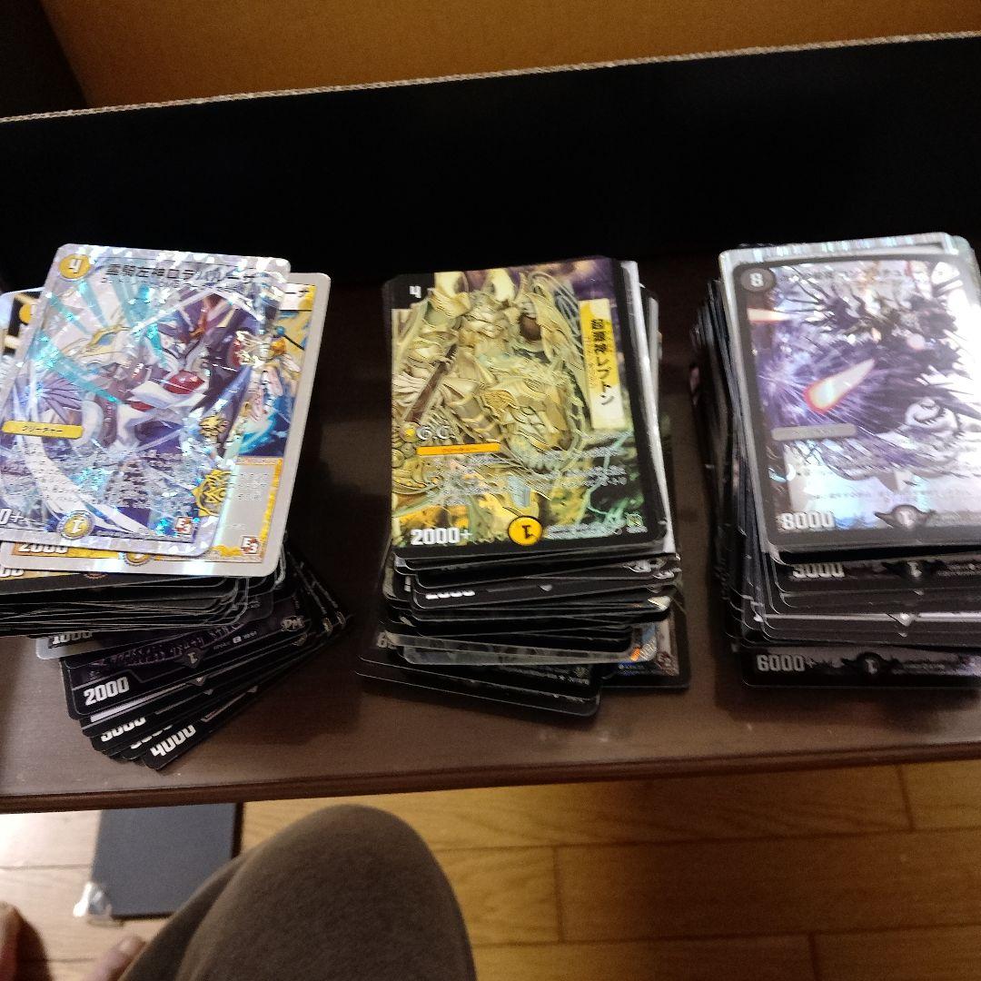 デュエルマスターズ　まとめ売り　処分