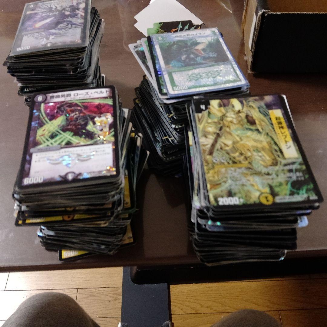 デュエルマスターズ　まとめ売り　処分
