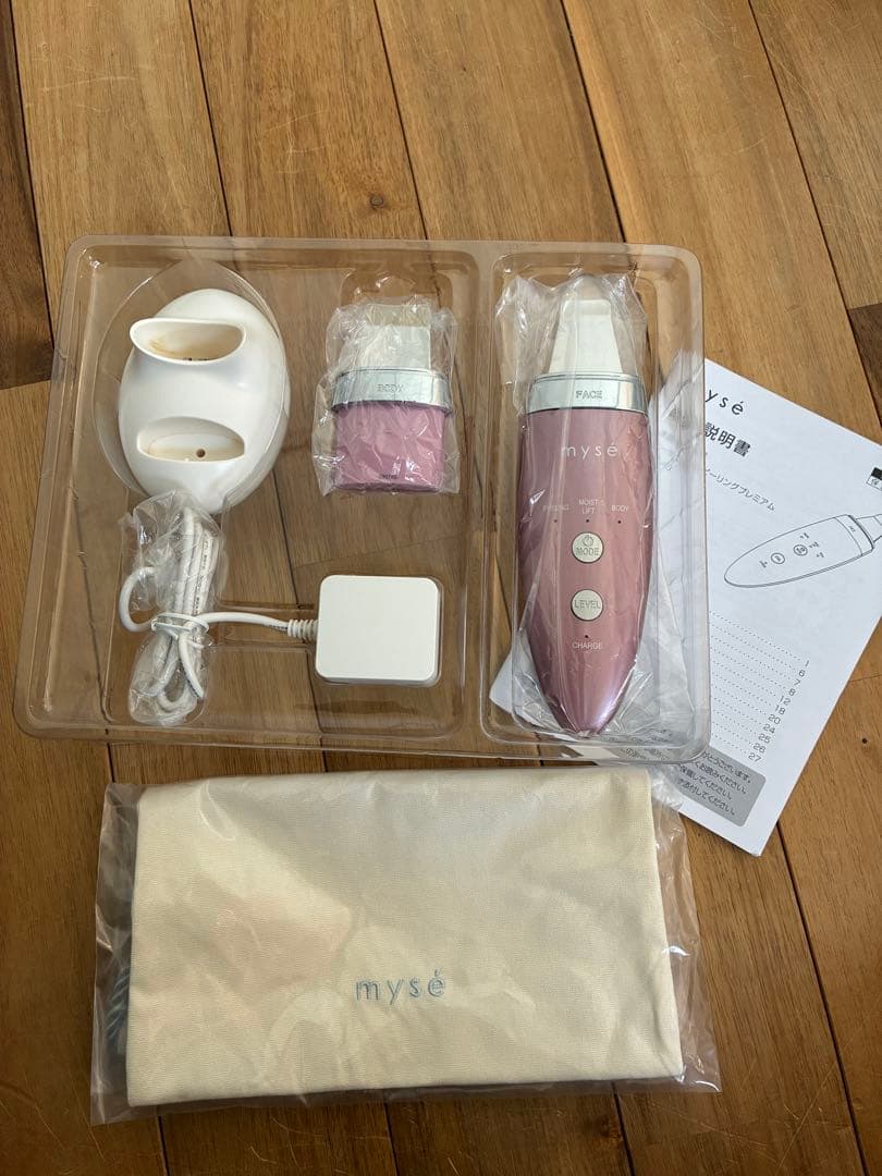 mysé 美容機器 ピンク 充電器・ポーチ付き