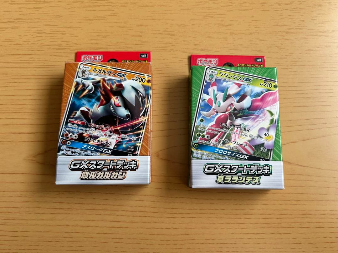 【早い者勝ち】【即購入可】マックプロモピカチュウ セット