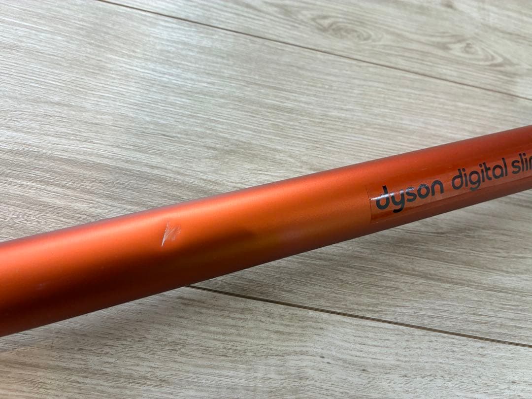 Dyson(ダイソン) Digital Slim Fluffy＋(SV18）