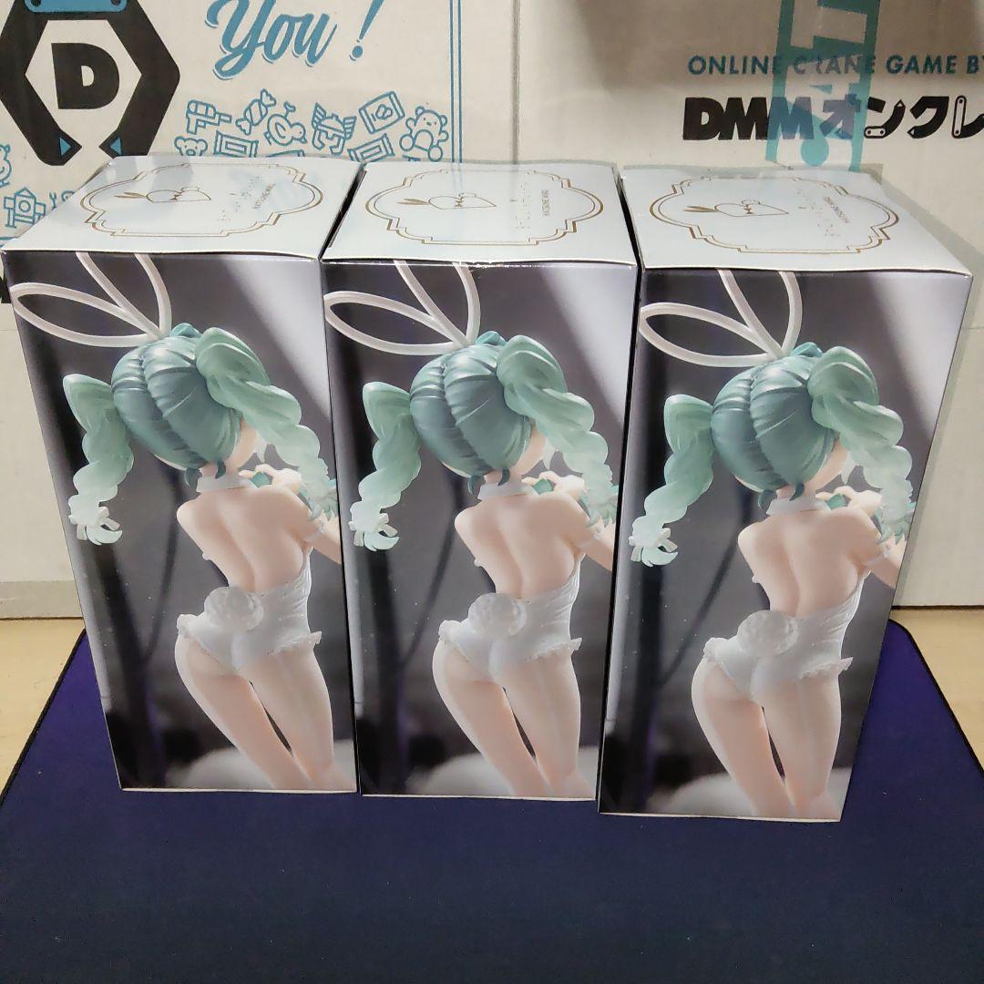 初音ミク　bicute　bunnies　rurudo white 3個セット