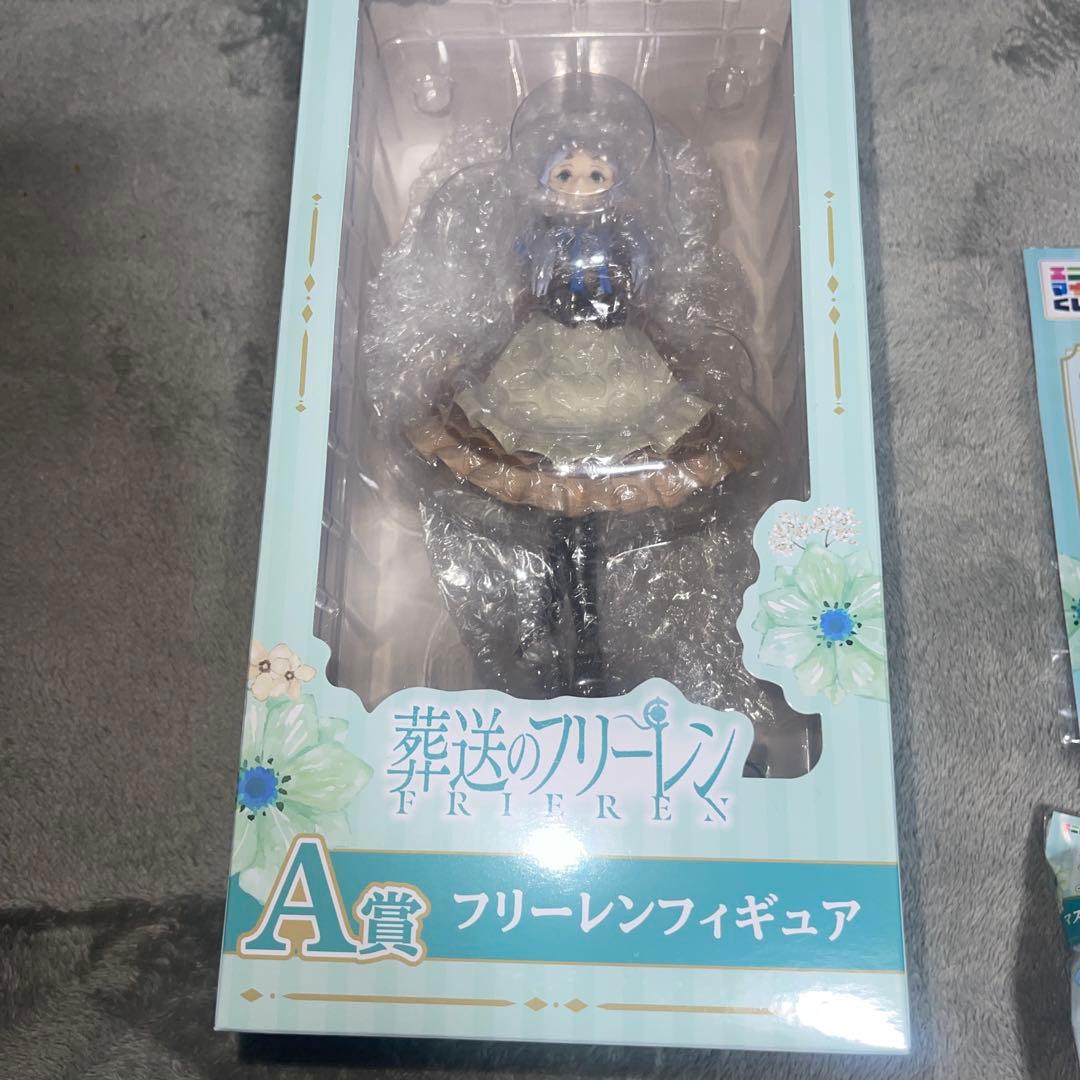 エニマイくじ　葬送のフリーレン　A.C.D.E.F.G賞フリーレンセット