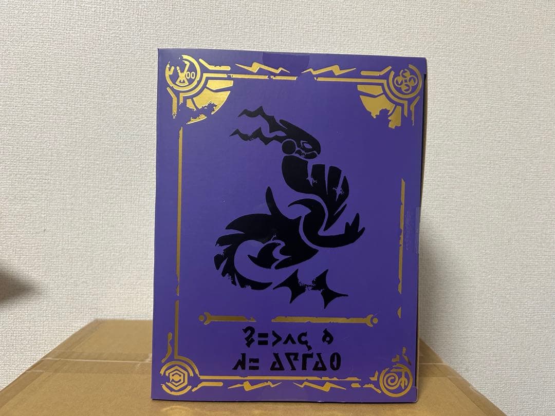 ポケットモンスター ポケモン ミライドン ポケモンセンター限定 フィギュア