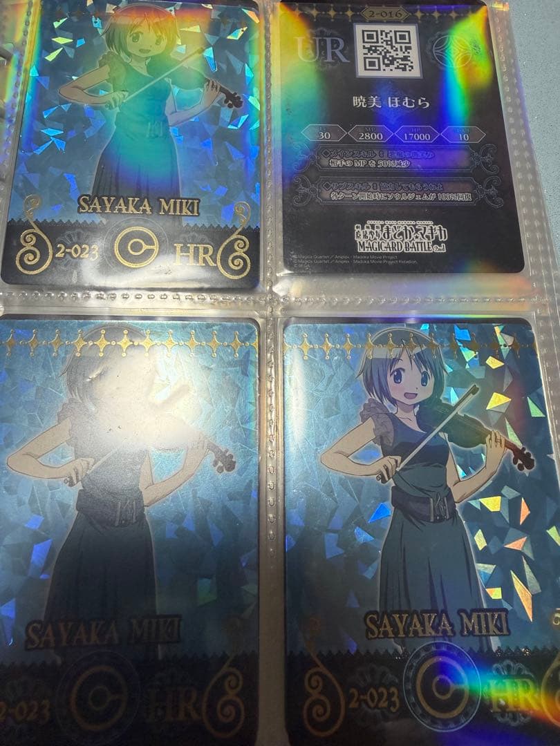 まどか☆マギカ MAGICARD BATTLE まとめ