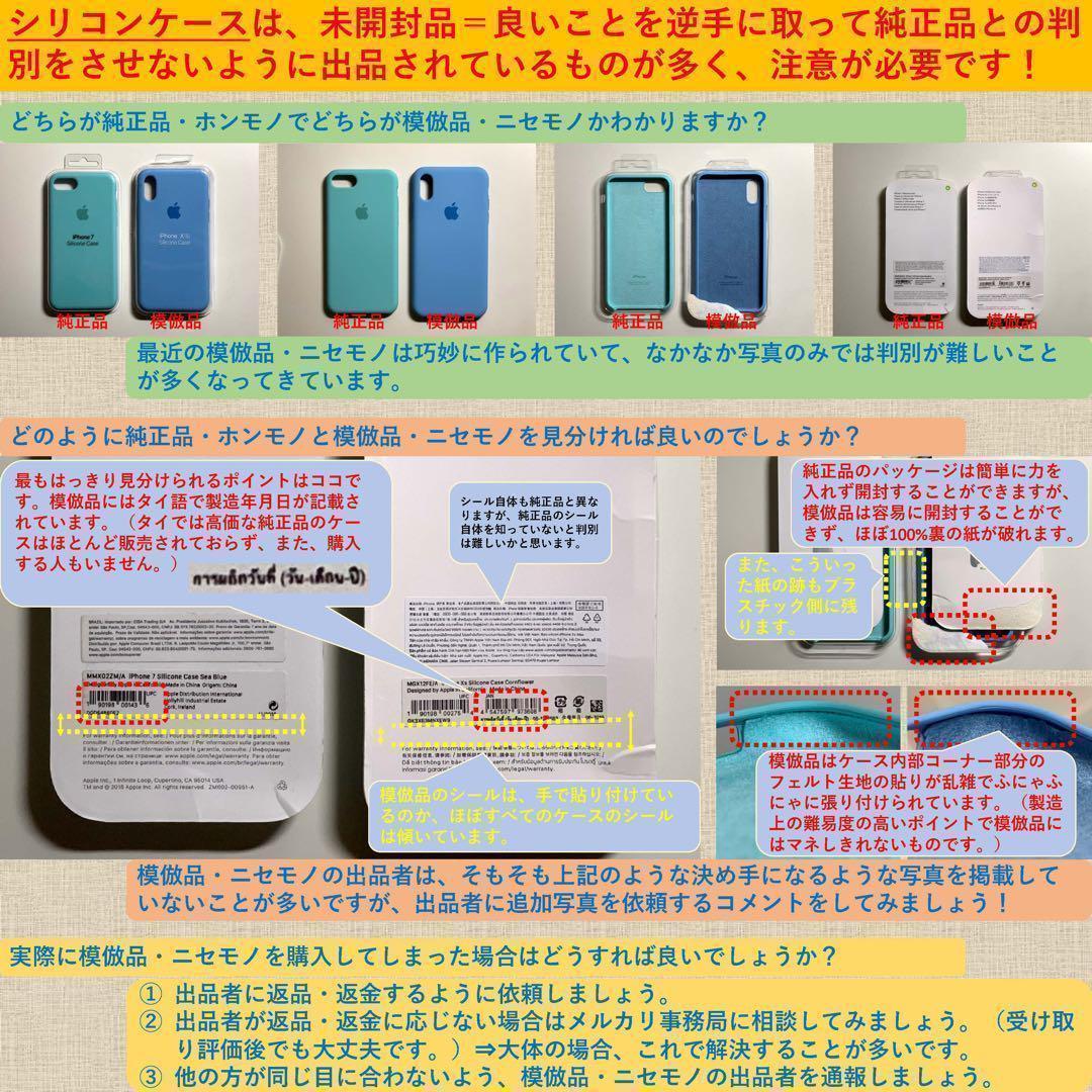 【新品】純正 MagSafe対応iPhoneファインウーブンウォレット・ブルー②