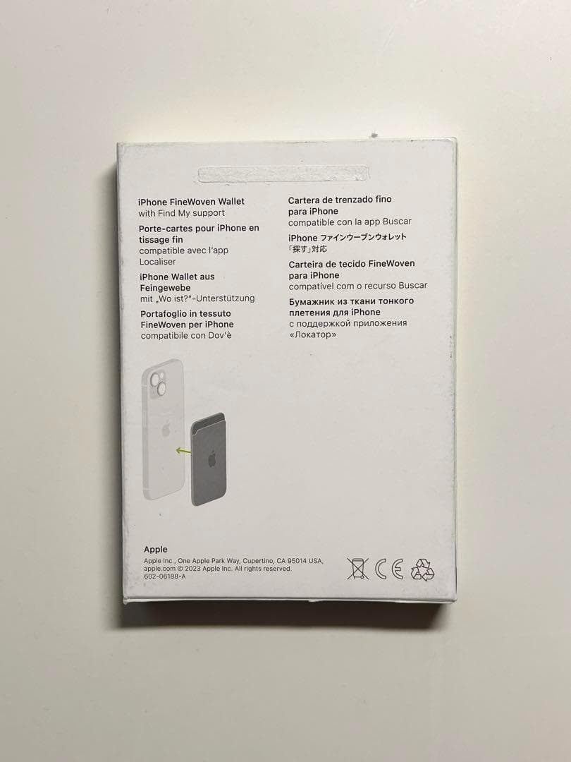 【新品】純正 MagSafe対応iPhoneファインウーブンウォレット・ブルー②